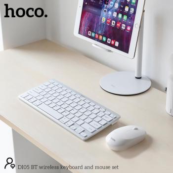 Bộ bàn phím chuột Bluetooth Hoco DI05