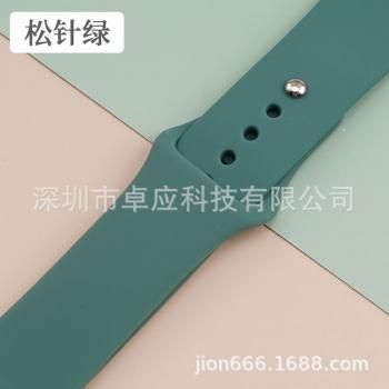 Dây đeo cao su Apple Watch Size 38/40/42/44