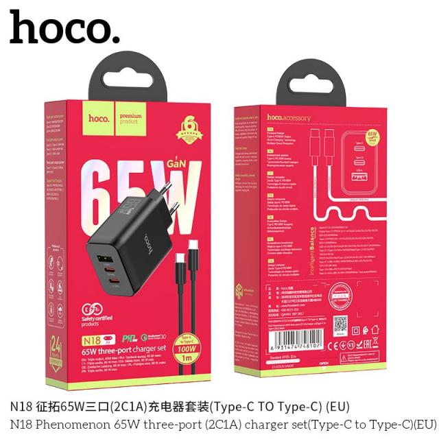 Bộ Sạc Type-C to Type-C Hoco N18 65w