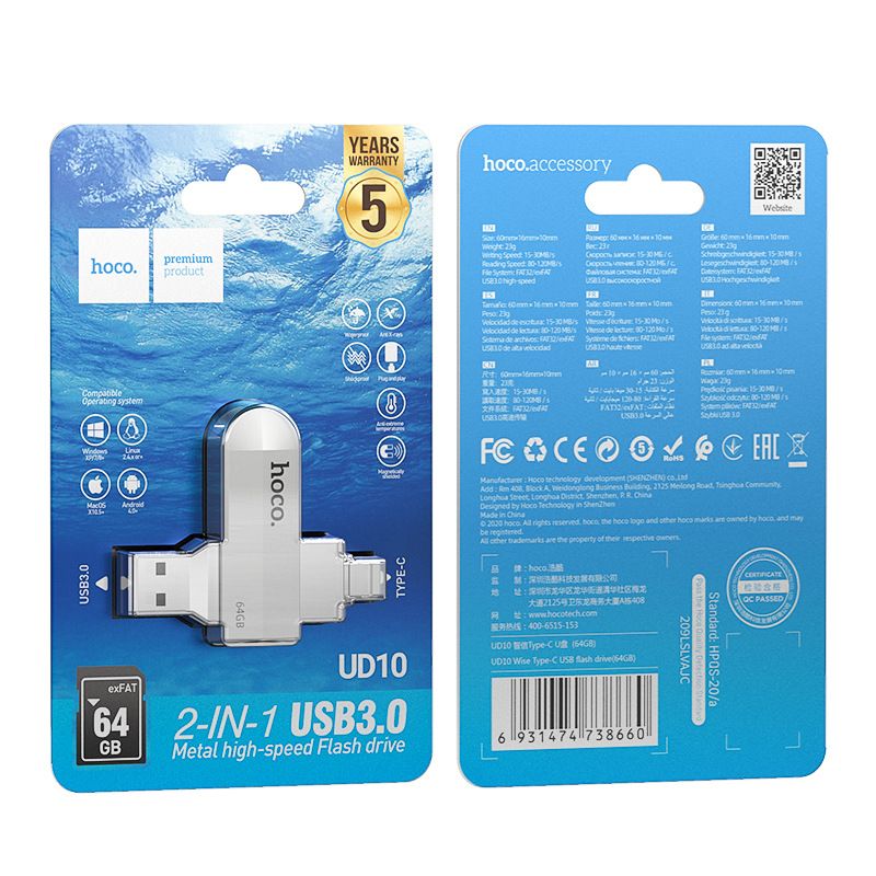 USB3.0 Hoco UD10 64gb