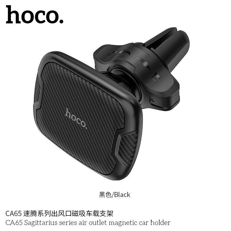 Giá đỡ điện thoại ô tô Hoco CA65