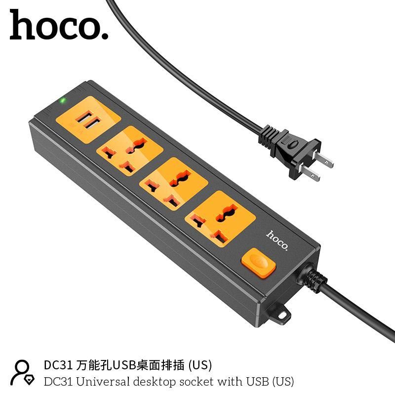 Ổ cắm điện Hoco DC31
