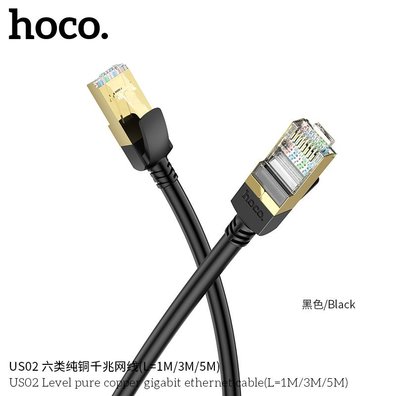 Dây mạng lan máy tính Hoco US02 1m