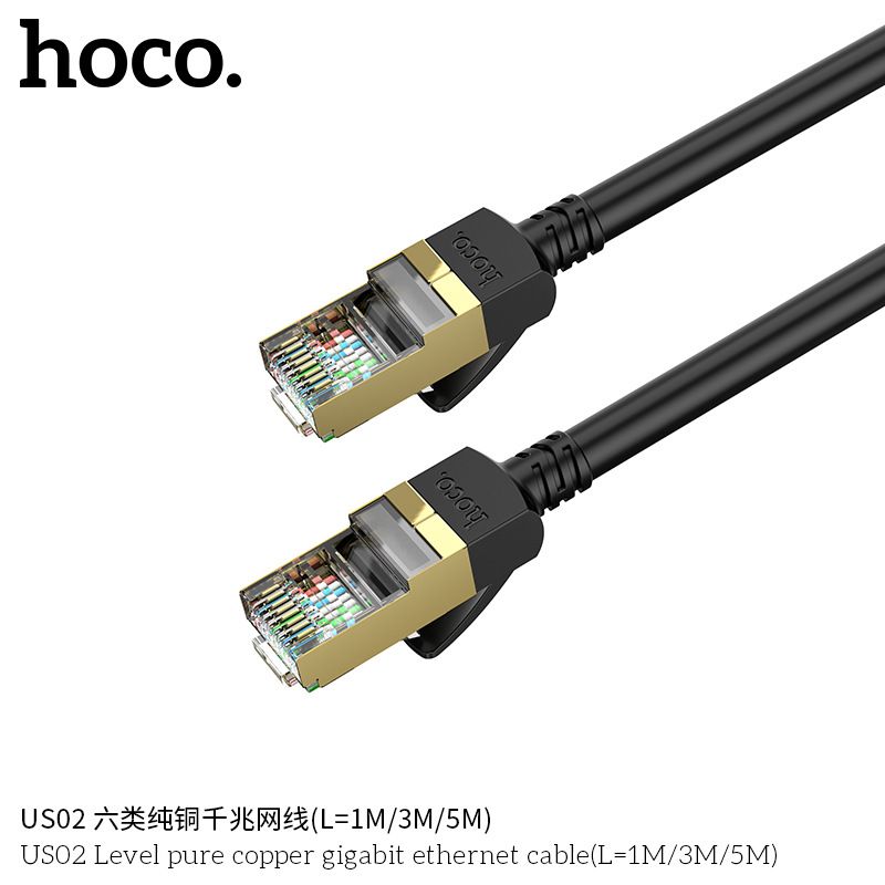 Dây mạng lan máy tính Hoco US02 5m