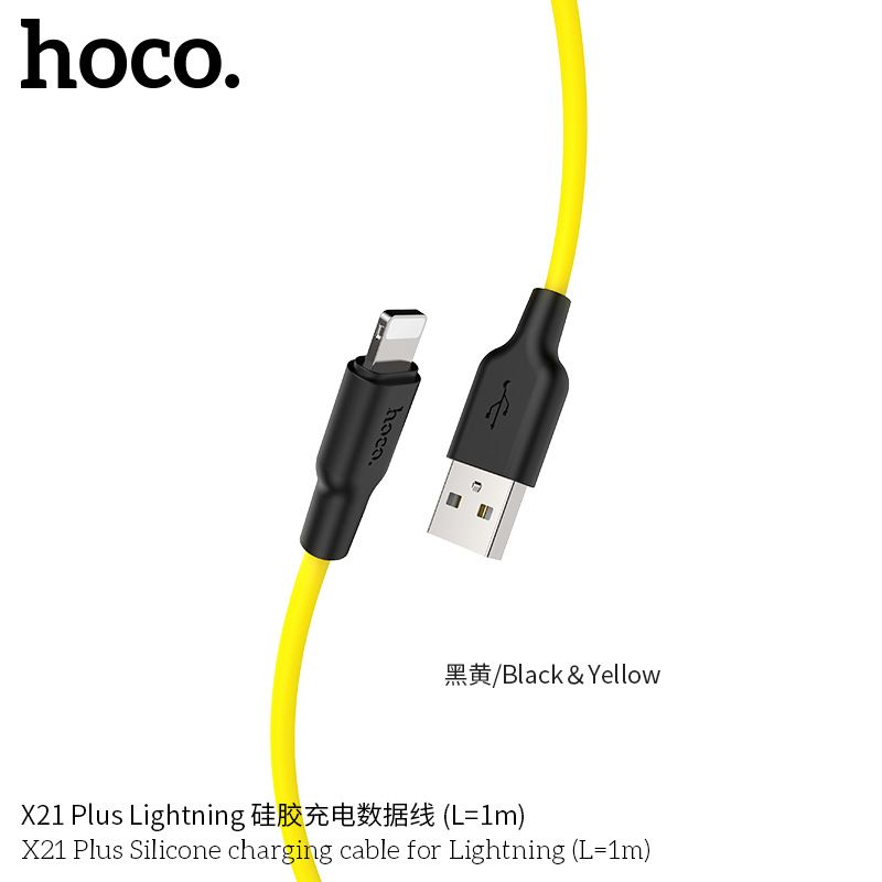 Cáp sạc nhanh Lightning Hoco X21 Plus