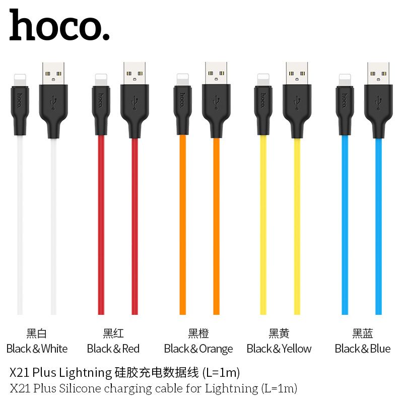 Cáp sạc nhanh Lightning Hoco X21 Plus