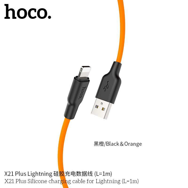 Cáp sạc nhanh Lightning Hoco X21 Plus 2m