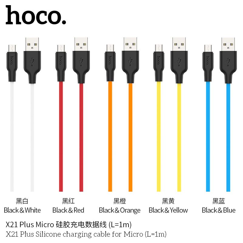 Cáp sạc nhanh Micro Hoco X21 Plus