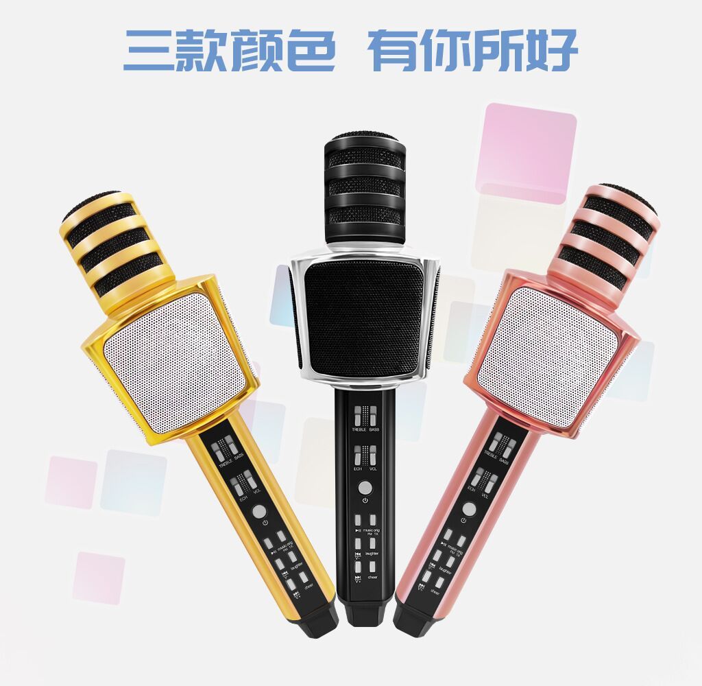 Mic hát karaoke bluetooth SD17