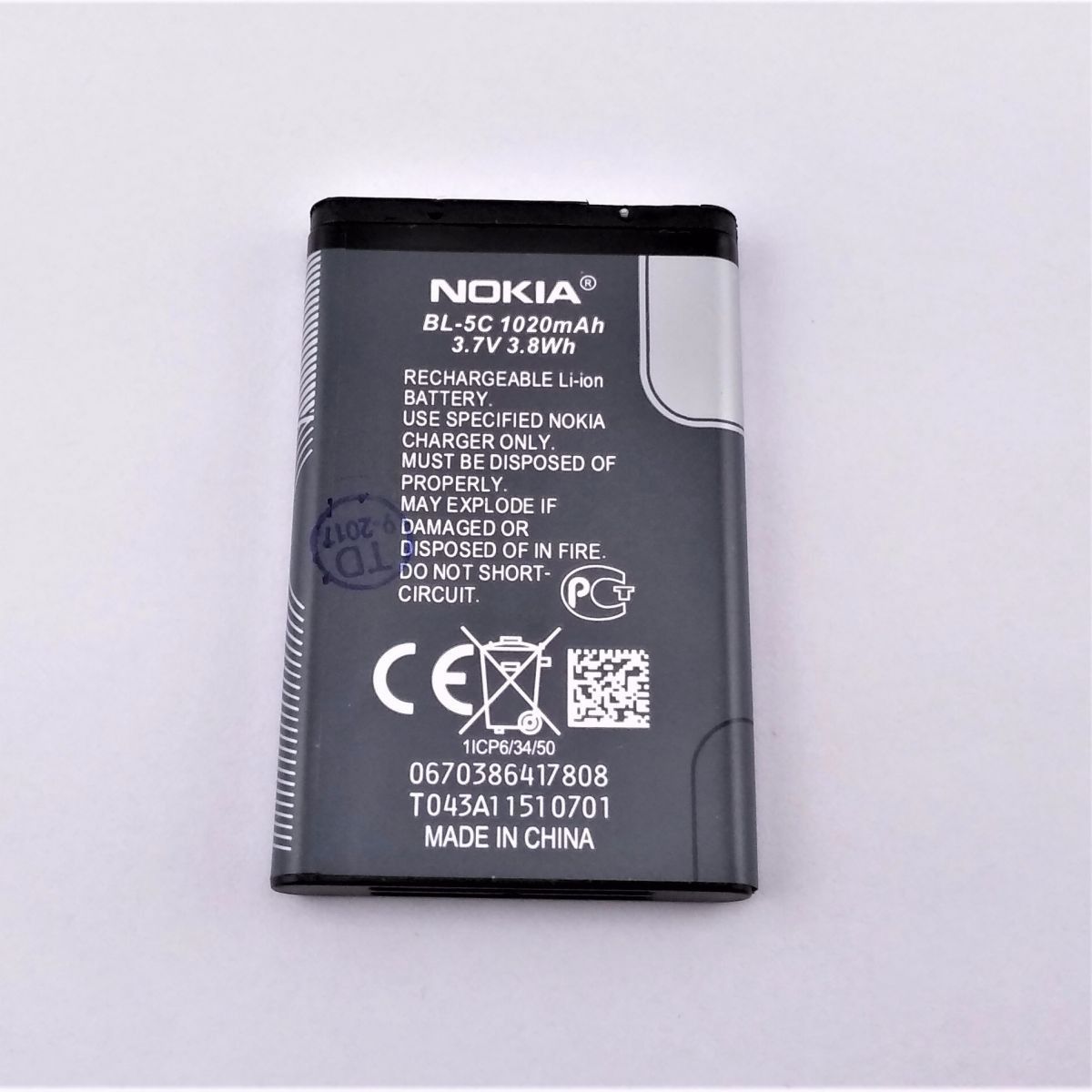 Pin điện thoại Nokia 5C