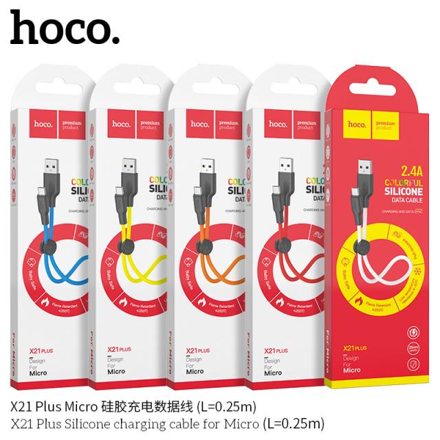 Cáp Micro Hoco X21 Plus 25cm