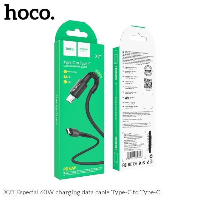 Cáp Type-C to Type-C Hoco X71 60w