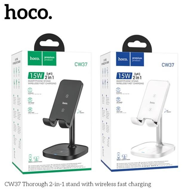 Sạc không dây Hoco CW37