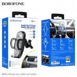 Giá đỡ ô tô Borofone BH52