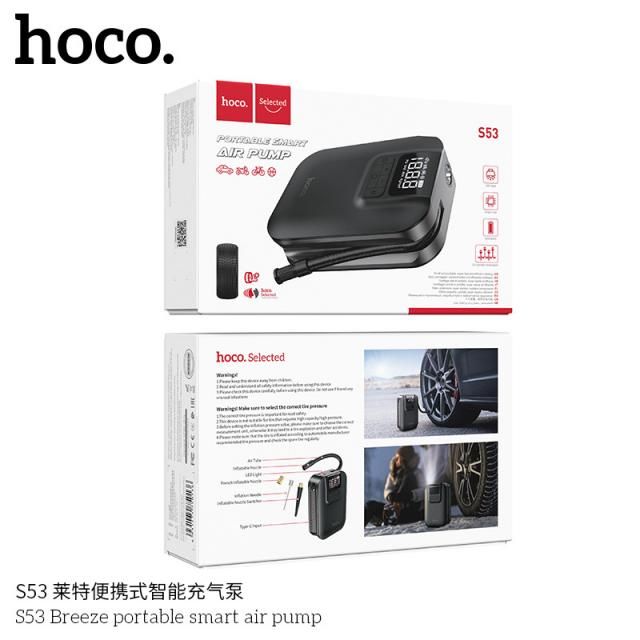Máy bơm lốp thông minh Hoco S53
