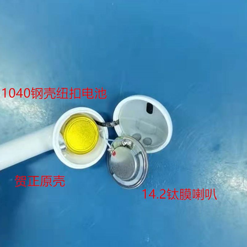 Tai nghe Airpods 2 Hổ Vằn 1562M 5h