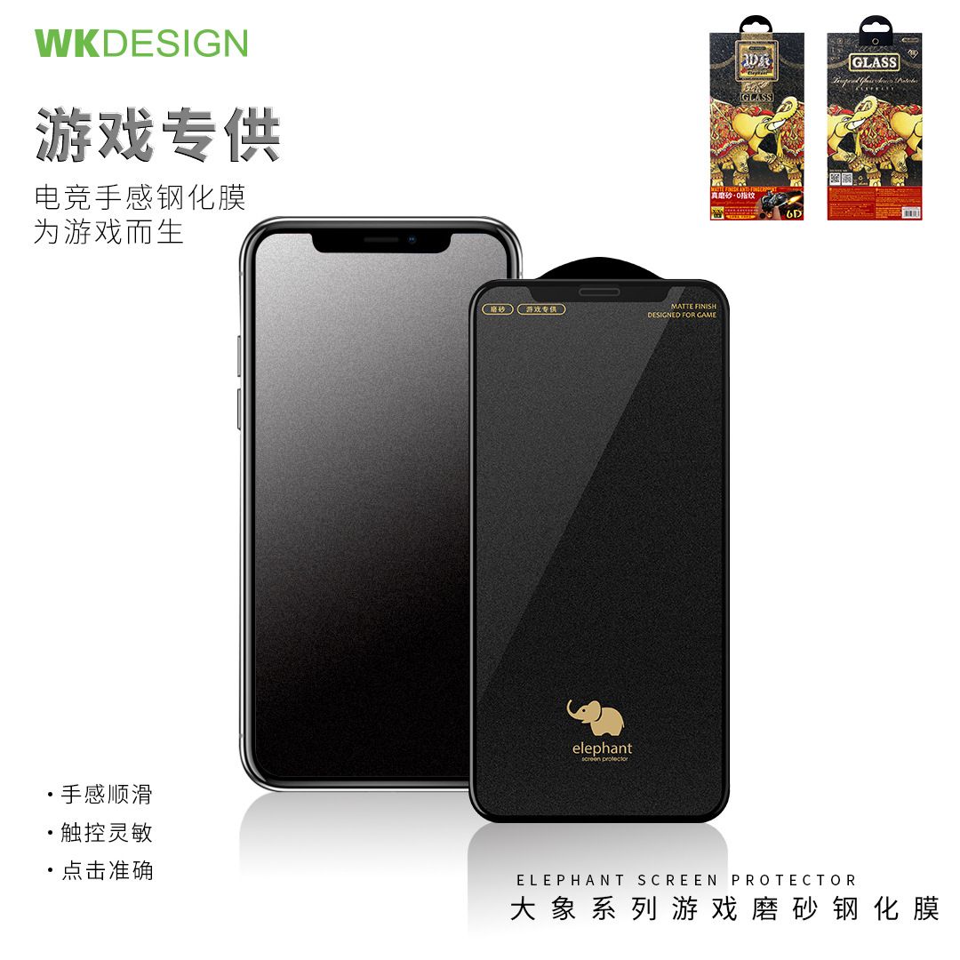 Kính Kingkong WTP-018 6D WK Design độ cứng 9H, giá sỉ