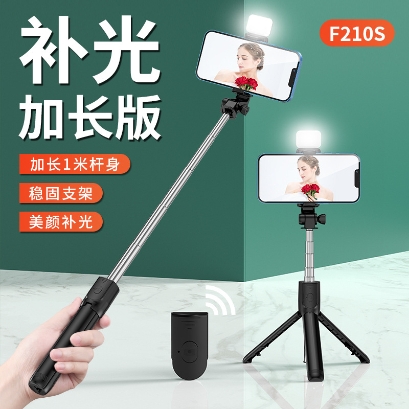 Gậy selfie F210s thương hiệu cao cấp, giá sỉ bán buôn