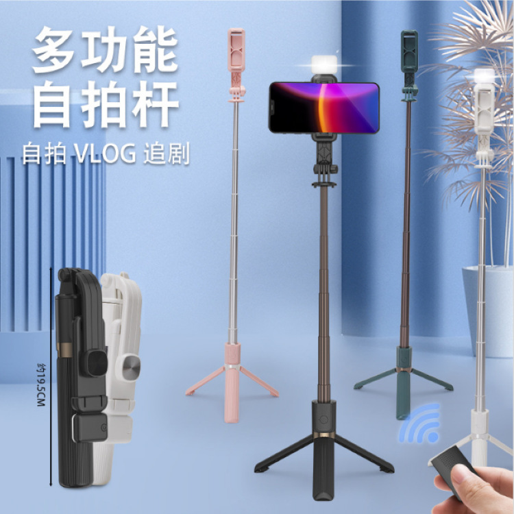 Gậy tự sướng JC11 đa năng C&O chính hãng giá sỉ