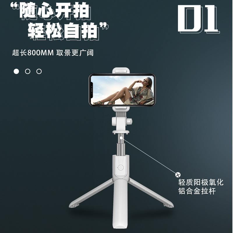 JC11 tích hợp remote Bluetooth giá tốt nhất