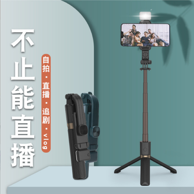 Gậy selfie JC11 đa năng, nhỏ gọn bán buôn
