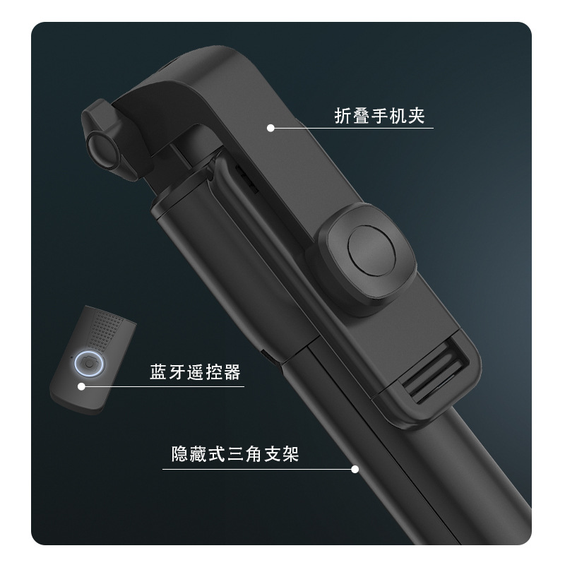 Gậy tự sướng JC11 C&O thiết kế hiện đại chính hãng