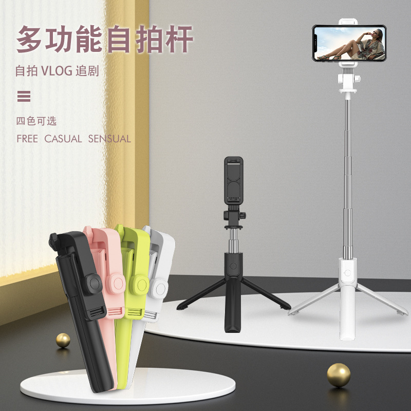 Gậy selfie JC11 chân ba trụ, kẹp điện thoại chắc chắn