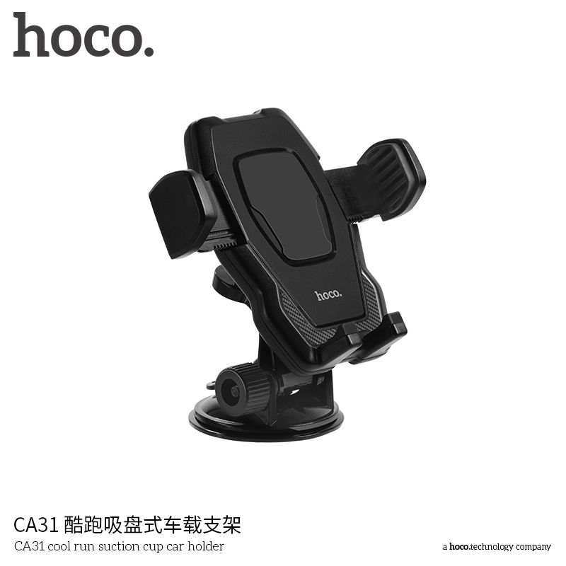 Giá đỡ điện thoại ô tô Hoco CA31