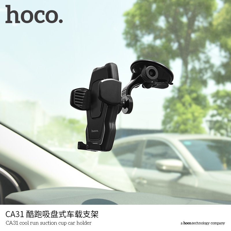 bán buôn Giá đỡ điện thoại ô tô Hoco CA31