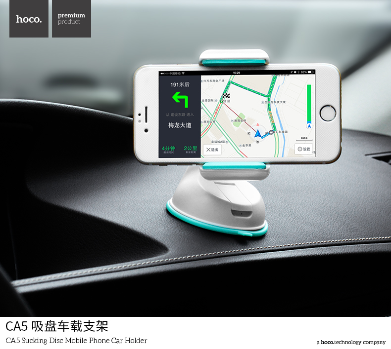 Giá đỡ Hoco CA5 xoay 360 độ phù hợp nhiều kích thước