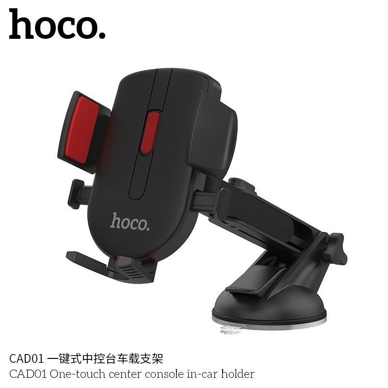 Giá đỡ điện thoại ô tô Hoco CAD01 giá sỉ
