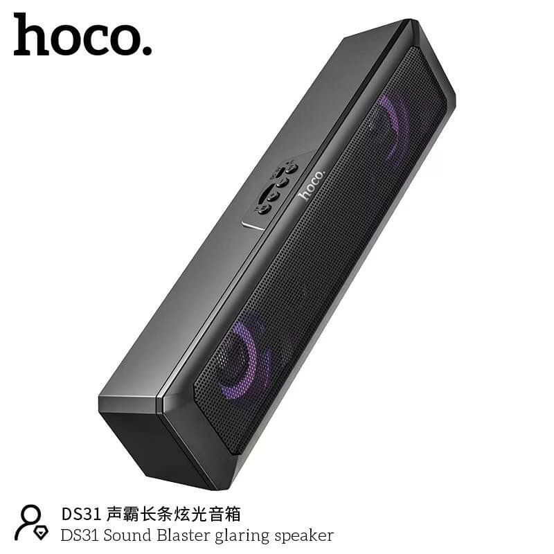 Loa Bluetooth Hoco DS31