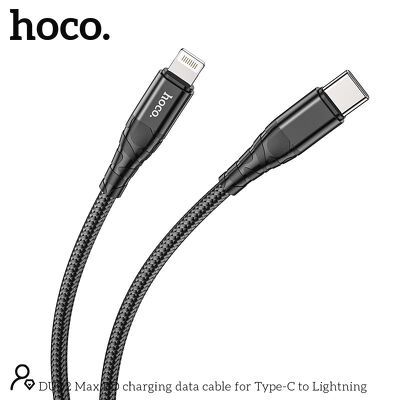 Cáp Type-C to iP Hoco DU02 20w