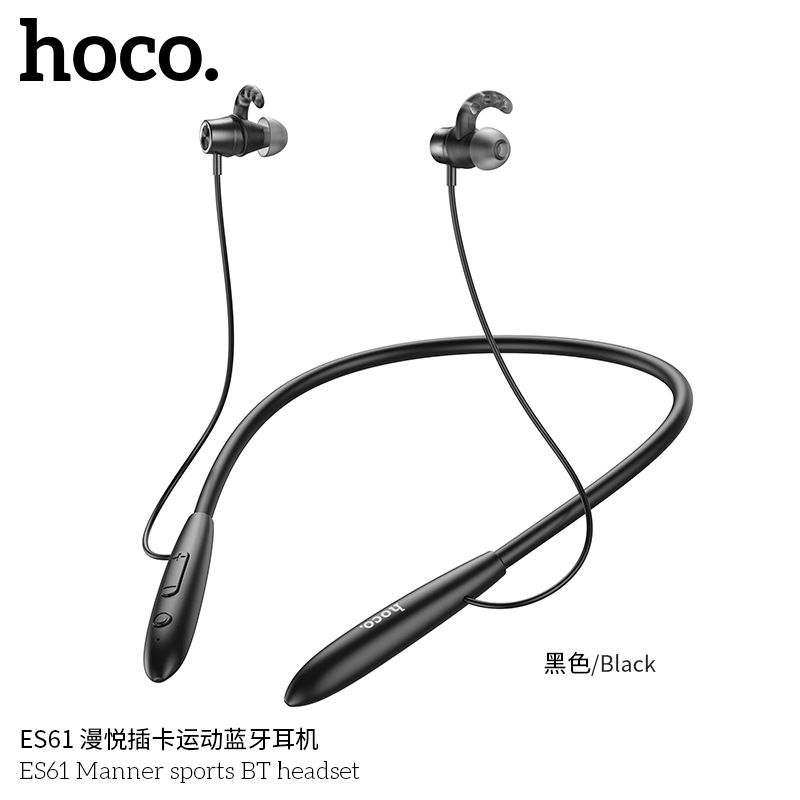 Tai Nghe Bluetooth Thể Thao Hoco ES58 giá sỉ