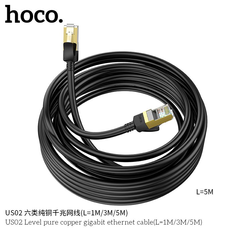 bán buôn Dây mạng lan máy tính Hoco US02 1m