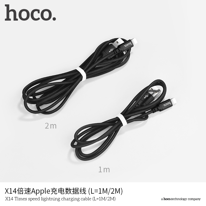 bán buôn Cáp iP Hoco X14 1m