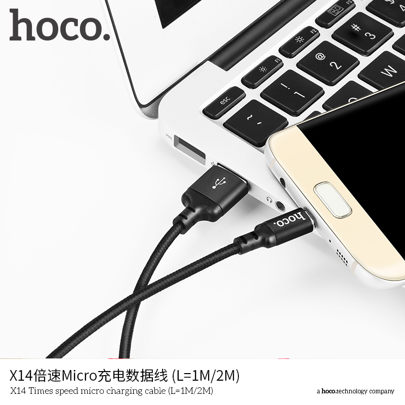 Cáp Micro Hoco X14 1m giá sỉ