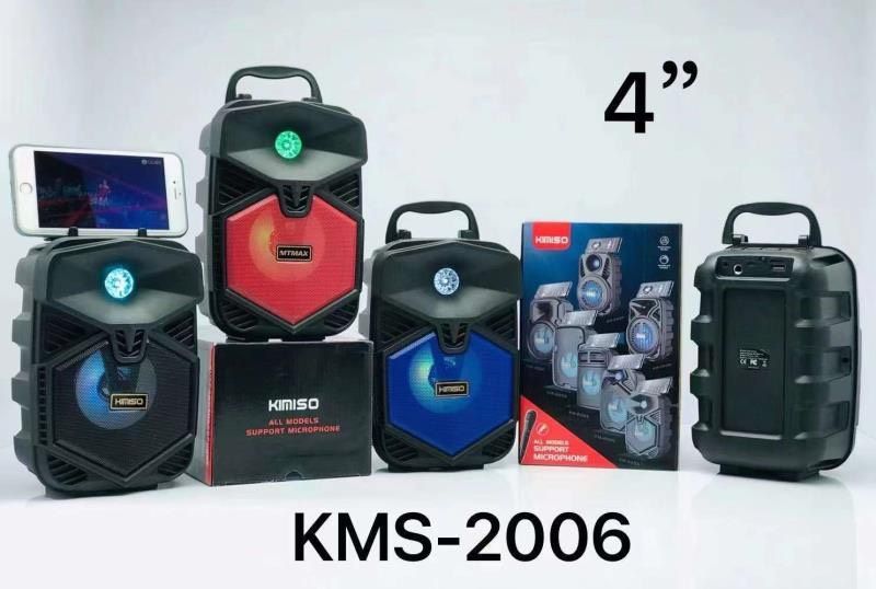 KMS-2006