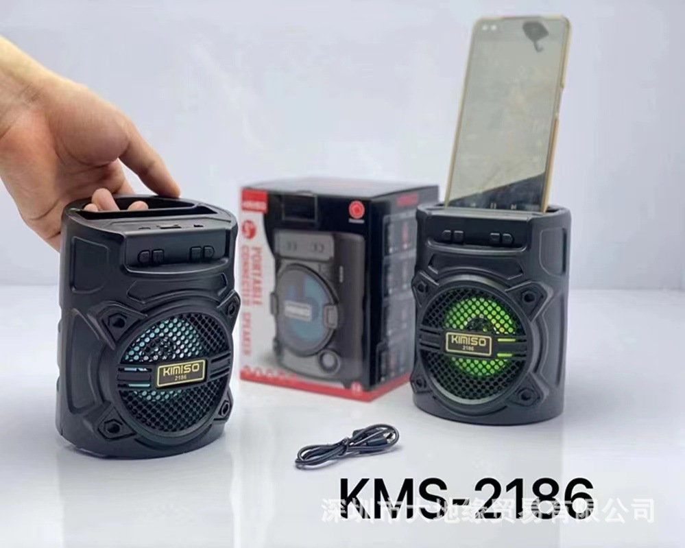 bán sỉ Loa Bluetooth Kimiso KMS-2186