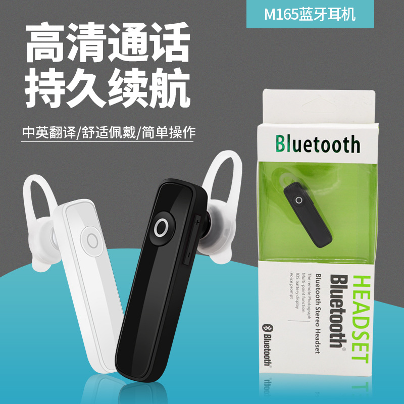 bán sỉ Tai Nghe Bluetooth 1 tai M165