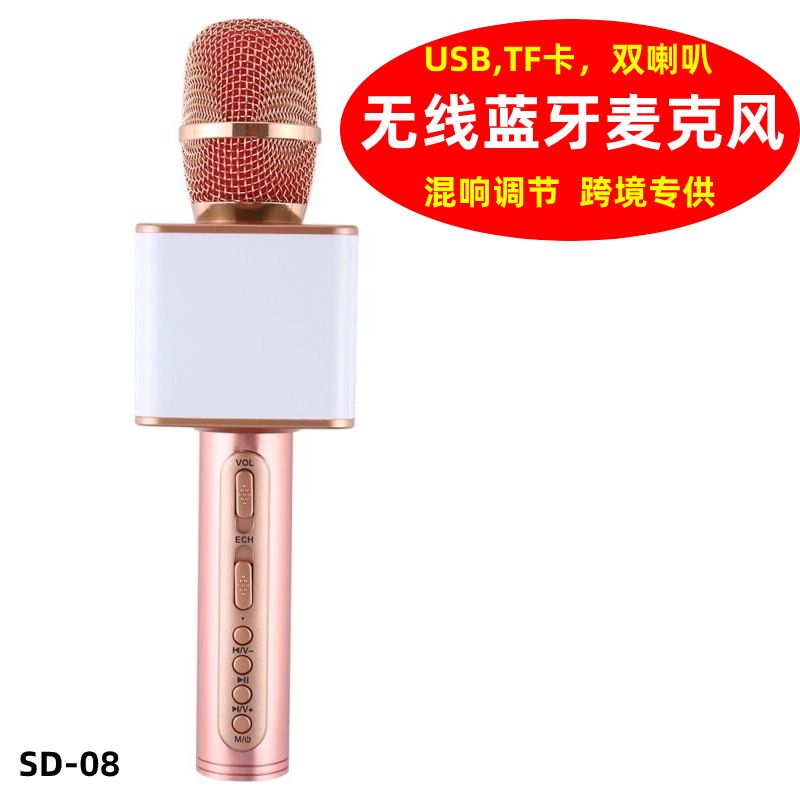 Mic hát karaoke bluetooth SD08