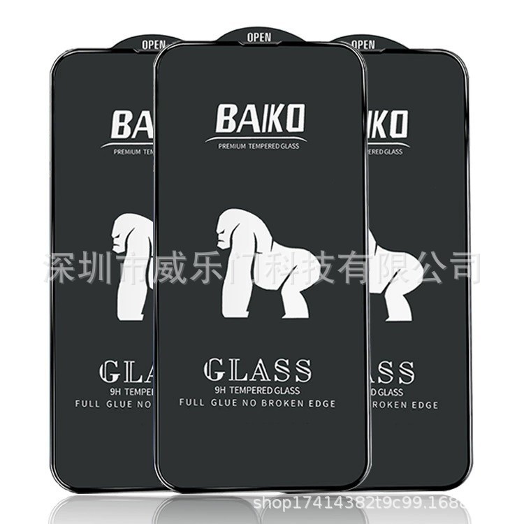bán sỉ Kính cường lực iPhone Kingkong Baiko