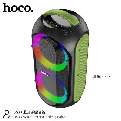 Loa Bluetooth Hoco DS33