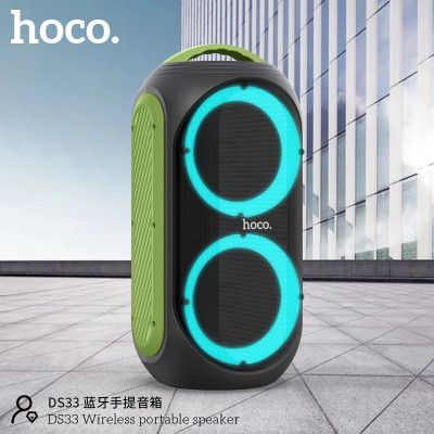 Loa Bluetooth Hoco DS33 giá tốt