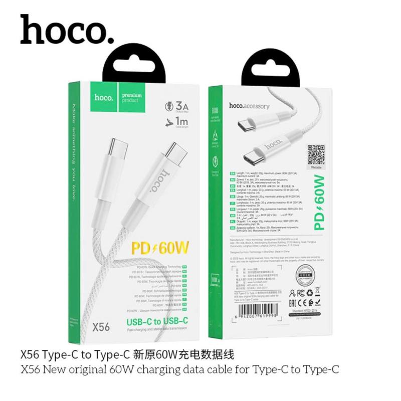 Cáp Type-C to Type-C Hoco X56 60w