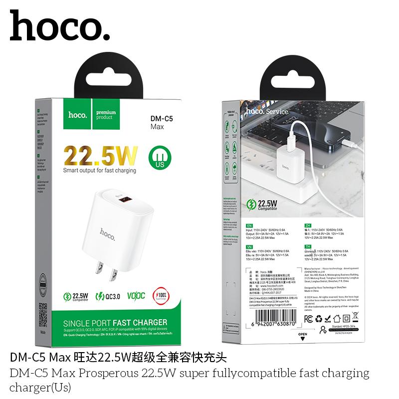 Củ Sạc Hoco DM-C5 Max 22.5w