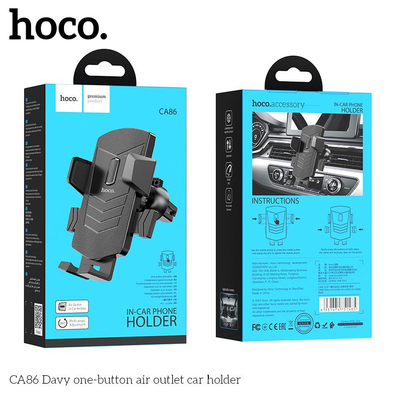 Giá Đỡ Ô Tô Hoco CA86 Davy One-button (Air Outlet)