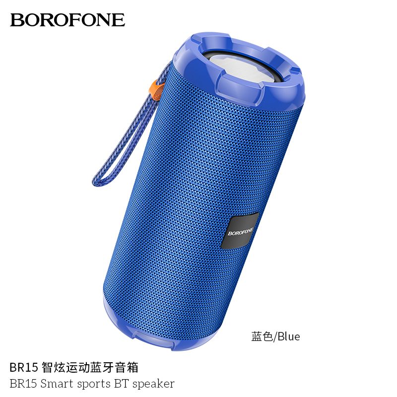 bán sỉ Loa Bluetooth Borofone BR15