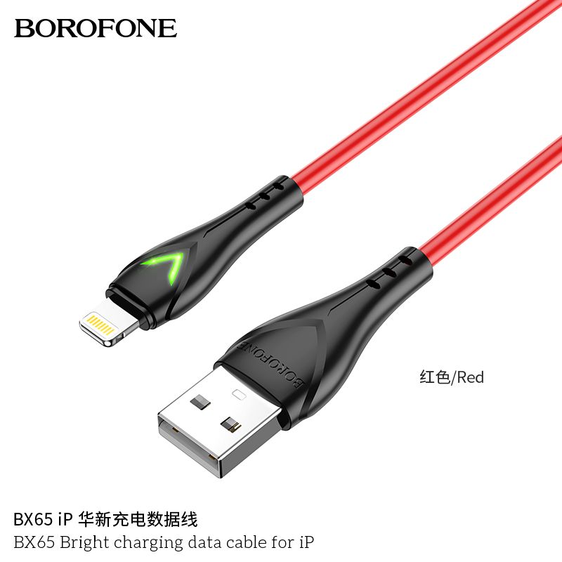 Cáp iP Borofone BX65
