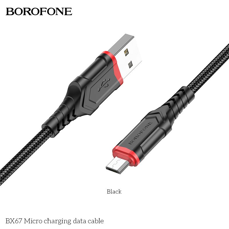 BX67 Micro